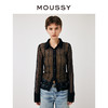 百億補貼：MOUSSY 摩西 春季新品新款法式優雅修身蕾絲素色長袖襯衫010GAG80-5510