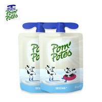 POM'POTES 法優樂 兒童常溫營養酸奶  85g*2袋