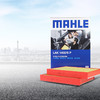 MAHLE 馬勒 多效防護型空調濾芯格濾清器適配新5系7系 LAK1402/SP 寶馬525i/525Li 18-22款