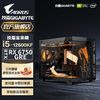 百億補貼：GIGABYTE 技嘉 全家桶i5 12600KF/12400F/RX6750GRE電腦主機臺式機DIY組裝機