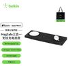 belkin 貝爾金 三合一磁吸無線充適用于iPhone MagSafe快充充電器PD