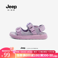 Jeep 吉普 男童涼鞋夏款2024軟底防滑男寶寶沙灘鞋兒童夏季運動童鞋 荷花紫 29碼 鞋內約長18.5cm