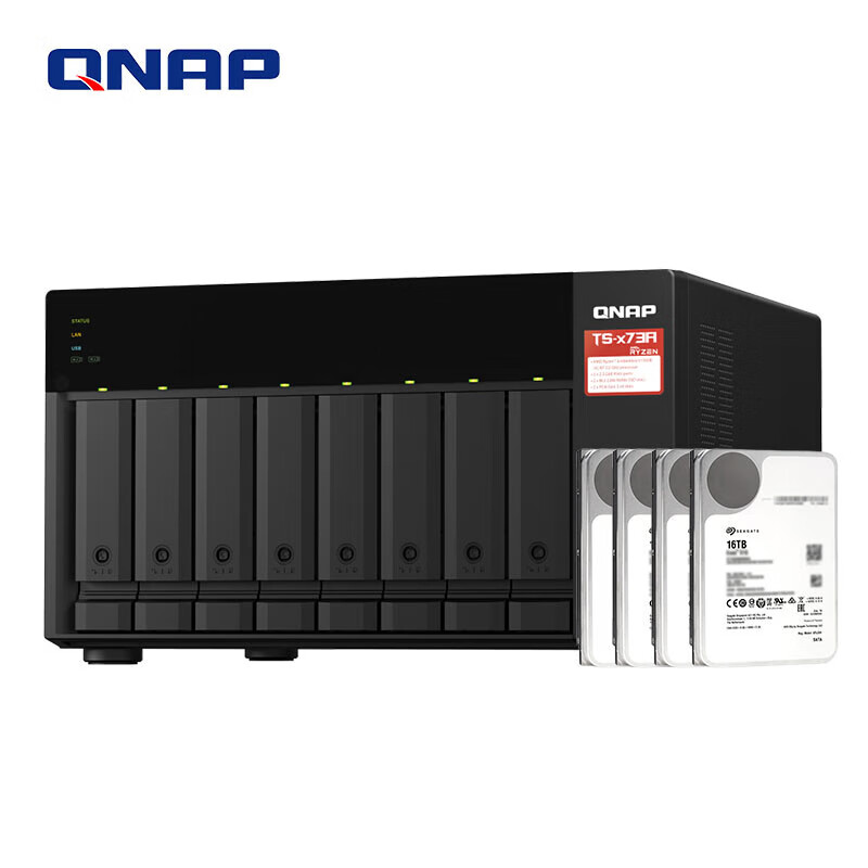 威联通（QNAP）TS-873A 八盘位桌面式nas网络存储服务器私有云存储磁盘阵列（含硬盘64T=16T*4 ）
