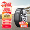 韓泰（Hankook）輪胎/汽車輪胎 205/55R16 91V SK10 適配朗逸/速騰/高爾夫/朗動