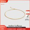 百億補貼：Amber Lollipop 安鉑洛利 純銀項鏈高級簡約時尚氣質鎖骨鏈爆款項鏈送媽媽