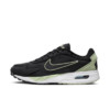 31日20點：NIKE 耐克 Air Max Solo 男子運動鞋 DX3666-002