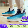 ANTA 安踏 籃球鞋男氮科技湯普森高幫實戰碳板運動鞋 水韻-7 8.5 (男42)