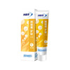 88VIP：冷酸靈 抑菌斑護敏牙膏120g緩解牙齒敏感清新口氣
