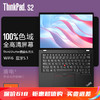 ThinkPad 思考本 聯想 S2系列 2023款i5-1235U 高色域 人臉識別 16G內存 512G高速固態 標配
