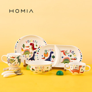 HOMIA 可爱恐龙卡通釉下彩陶瓷儿童餐具套装宝宝专用吃饭碗碟盘子
