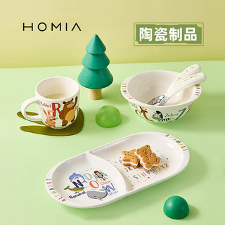 HOMIA 可爱动物卡通釉下彩陶瓷儿童餐具套装宝宝专用吃饭碗碟盘子