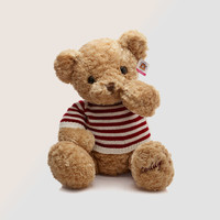 GLOBAL BOWEN BEAR 柏文熊 毛絨玩具泰迪熊公仔玩偶抱抱熊送女孩禮品經典毛衣熊 單個裝 棕色40cm