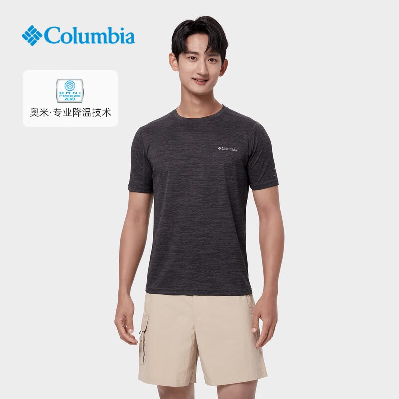 Columbia哥伦比亚户外男子降温凉爽透气旅行运动短袖T恤AE3561 010 XL(185/104A)
