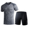 運動套裝男速干跑步健身短袖透氣短褲夏季冰絲T恤籃球上衣訓練服 淺灰色 L