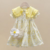 Tasidi-G洋氣連衣裙女童碎花裙2024新款夏裝女孩公主裙 黃色(含包包) 110cm