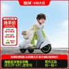 COOGHI 酷騎 小綠芽兒童電動摩托車帶燈光音樂男女孩充電三輪車寶寶玩具車