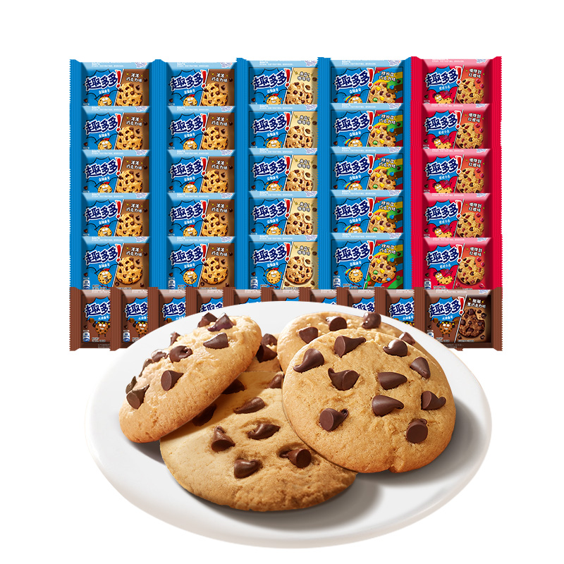 趣多多曲奇饼干五口味混合35包组合散装798g分享装夏日每日零食