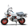 風感覺 迷你小猴子110cc摩托車小街車汽油復古小彎梁踏板助力代步摩托車 白色 8寸輪