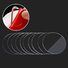 FOOJO 富居 納米雙面膠魔力膠帶無痕膠墻貼圓形直徑50mm(10片裝)