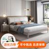 QuanU 全友 現代簡約床1.8m1.5m臥室家具套裝帶軟靠雙人床126003