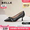 BeLLE 百麗 細跟氣質高跟鞋秋季新款女鞋商場真皮鞋子單鞋3HE02CQ3