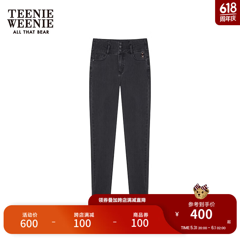Teenie Weenie小熊女装2024夏季高腰修身牛仔裤铅笔裤蓝色裤子 灰色 160/S