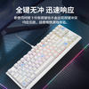 CHERRY 櫻桃 MX1.1雪原極光 RGB電競鍵盤