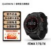 GARMIN 佳明 Fenix7/7X/7S戶外運動手表跑步配速馬拉松高爾夫旗艦