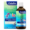Ostelin 奧斯特林 嬰幼兒童液體鈣牛乳鈣  1瓶