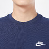 88VIP：NIKE 耐克 男子針織上衣新款跑步運動服休閑透氣短袖T恤AR4999-410