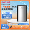 百億補貼：Ruijie 銳捷 wifi6路由器 M32 千兆端口高速無線 mesh 家用穿墻王 5g新款