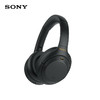 19:30截止、PLUS會員：SONY 索尼 WH-1000XM4 耳罩式頭戴式動圈降噪藍牙耳機