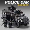 百億補貼：KIV 卡威 大號仿真裝甲警車合金車模男孩特警汽車模型警察車玩具車小汽車