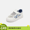 MQD 馬騎頓 新款兒童魔術貼網面板鞋軟底透氣運動鞋子 米白/深藍 33