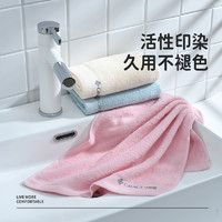 88VIP：GRACE 潔麗雅 新疆棉速干毛巾洗臉柔軟吸水成人男女夏家用擦頭潔面巾1條 1件裝