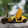 88VIP：大黃蜂合金跑車模型聲光回力變形金剛玩具仿真汽車六一兒童節禮物
