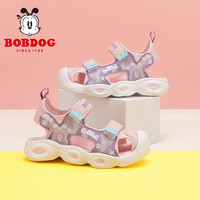 BoBDoG 巴布豆 童鞋男童包頭涼鞋夏季新款女童軟底透氣兒童鞋