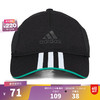 adidas 阿迪達斯 Kids阿迪達斯男青少年KIDS MESH CAP棒球帽 IB0327 OSFC