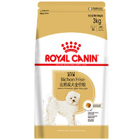 ROYAL CANIN 皇家 狗糧BF29比熊專用 3kg小型犬成犬糧美毛全價狗糧干糧