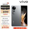 vivo S19 Pro 8GB+256GB 劍影灰 影棚級變焦柔光環 索尼雙5000萬全焦段人像 藍晶×天璣9200+ 拍照手機