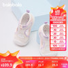 巴拉巴拉 寶寶學步鞋兒童涼鞋鞋子嬰兒男寶女寶2024夏可愛卡通208224144203