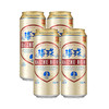 88VIP：KIRIN 麒麟 海珠拉格12度啤酒500ml*4罐聽裝啤酒（日本KIRIN/麒麟旗下）