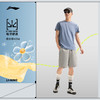 LI-NING 李寧 涼茶T | 跑步速干衣男士夏季新款健身運動上衣戶外短袖T恤男