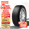 MAXXIS 瑪吉斯 輪胎/汽車輪胎 215/60R17 96H HP-M3A 原配傳祺GS4/長安CX70/陸風逍遙