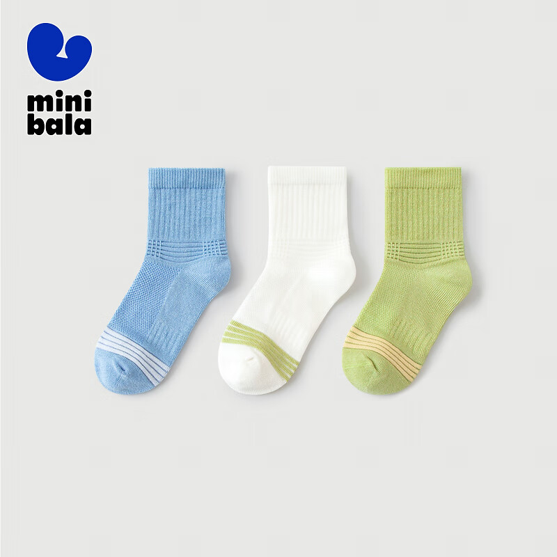 迷你巴拉【3双装】宝宝透气袜子儿童夏季薄护脚踝吸汗运动袜 白绿色调00314 140cm