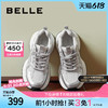 88VIP：BeLLE 百麗 銀色月光復古透氣網面老爹鞋女鞋24春夏新款運動鞋B1863AM4