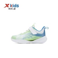 百億補貼：XTEP 特步 兒童男童運動鞋小童網面透氣跑步鞋男孩鞋子