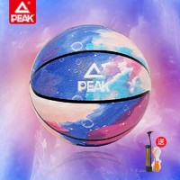 百億補貼：PEAK 匹克 籃球PU材質室內外訓練比賽籃球 7號球