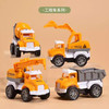 abay 慣性兒童回力工程車玩具挖掘推土車套裝 4只
