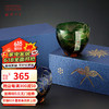 中國國家博物館 海晏河清 玻璃杯 270ml*2 藍色+綠色